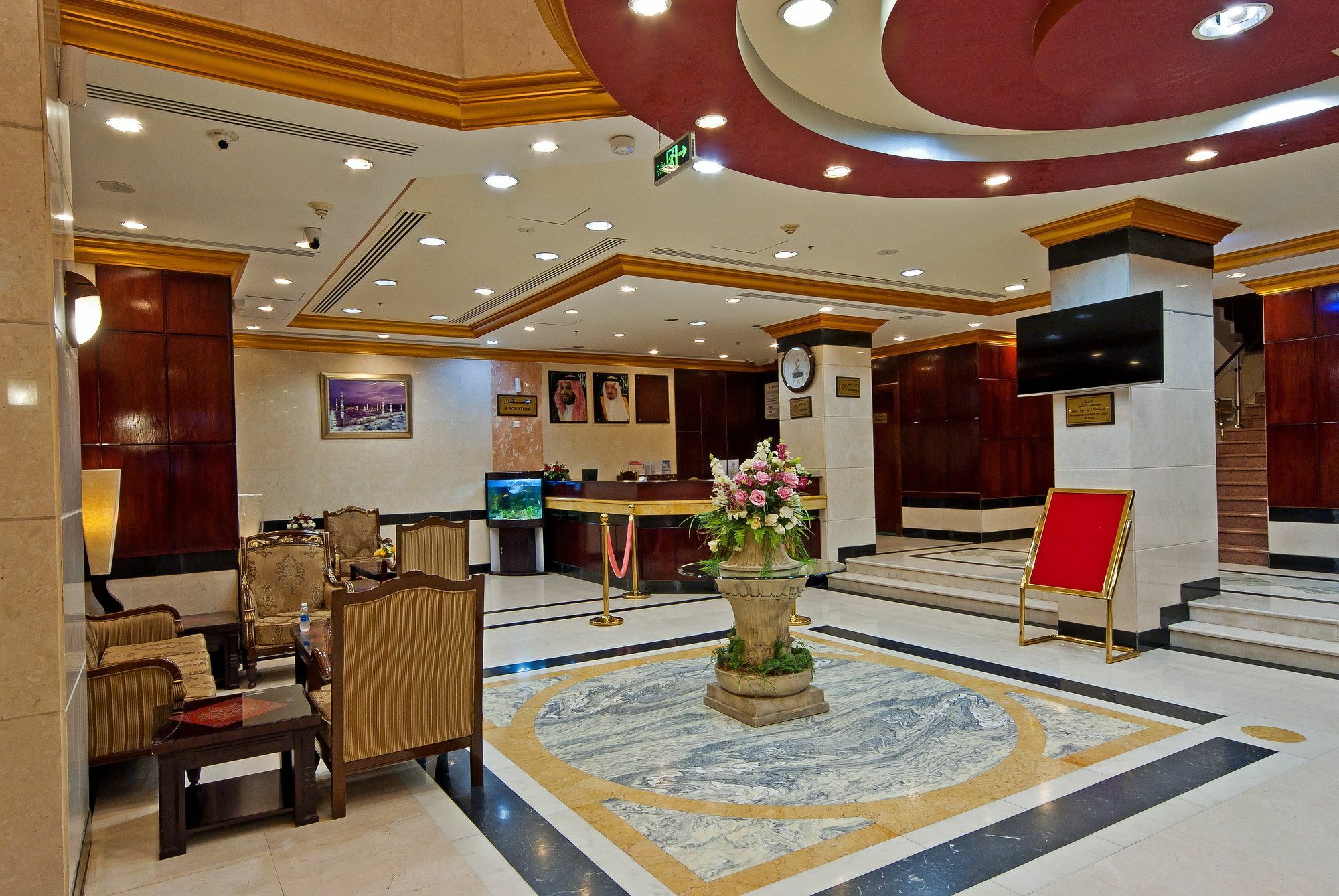 Diyar Al Nakheel Hotel Médine Extérieur photo