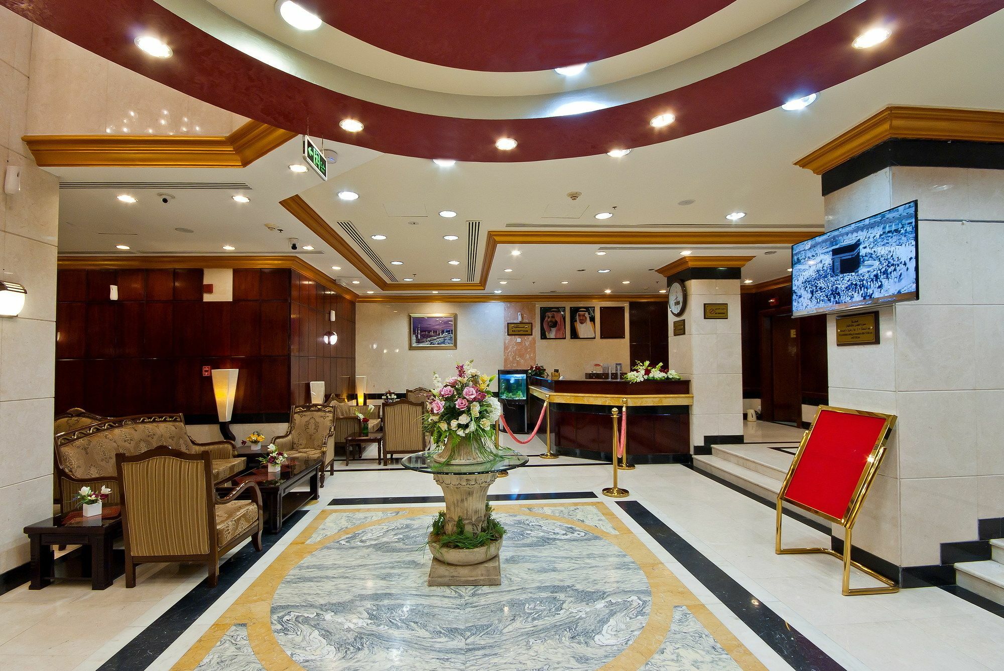 Diyar Al Nakheel Hotel Médine Extérieur photo